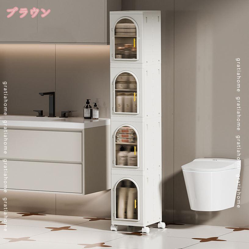 500円OFFクーポン キッチンワゴン ワゴン 折りたたみ 前が開く スリム 3段 おしゃ...