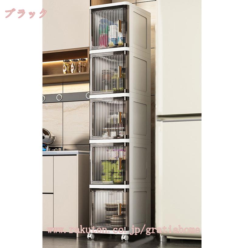 500円OFFクーポン 収納ケース 収納ボックス 前開き 収納ラック クリアボックス 収...