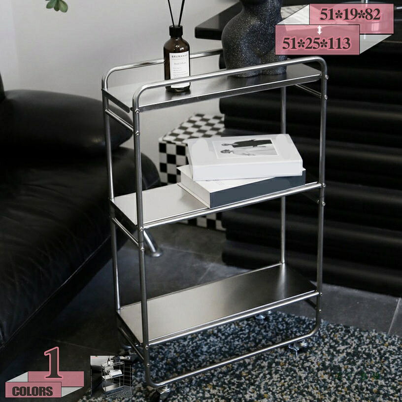 メイン素材：ステンレスサイズ：3段*高さ82cm 4段*高さ113cm■サイズ・重量は測定誤差や個体差がある場合があります。■【サビに強いステンレス製】 水や油に強いステンレス素材で、キッチンなどの水回りでも安心。耐久性があり、毎日使っても美しさを保てます。お手入れもひと拭きで清潔に。■【通気性良い】扉や壁がないので通気性も良く、湿気やニオイがこもりません。耐久性と安定性はもっと強くになります。汚れが付いても、雑巾でさっとひと拭きできてお手入れ簡単です■【組み立てが簡単・360度回転可能なキャスター付き】この収納ラックは、組み立て式で、誰でも簡単に設置することができます。特に、4つのキャスターのうち2つにはブレーキが付いており、360度自由に回転するので、床の上で簡単に移動できるだけでなく、必要な場所でしっかりと固定もできます。忙しいキッチンやオフィス、さらには掃除の際の移動が簡単になるなど、日々の生活を快適にサポートします。■【多用途でおしゃれなデザイン】トイレ、寝室、リビングルーム、子供部屋、キッチン、さらには書店や美容室まで、あらゆる場所で活躍します。散らかりがちな小物や日用品、食品、雑貨などをしっかりと整理し、収納スペースを確保できます。また、シンプルかつデザインなので、どの部屋にも自然に溶け込み、インテリアとしても楽しむことができます。特徴 サイズ：3段*高さ82cm 4段*高さ113cm 簡単な組み立て 工具不要の簡単な組み立てが可能です。パーツを差し込むだけで、短時間でしっかりとしたラックが完成します。初心者でも簡単に組み立てられるので、すぐに使用を開始できます。 軽量＆シンプル 外観はシンプルかつ上品であり。現代的でシンプルなスタイルにマッチし、さまざまなインテリアスタイルと調和します。長年使っても飽きのこない、毎日使うからこそ素敵で快適に使用したいものです。 組み立てが簡単・360度回転可能なキャスター付き この収納ラックは、組み立て式で、誰でも簡単に設置することができます。特に、4つのキャスターのうち2つにはブレーキが付いており、360度自由に回転するので、床の上で簡単に移動できるだけでなく、必要な場所でしっかりと固定もできます。忙しいキッチンやオフィス、さらには掃除の際の移動が簡単になるなど、日々の生活を快適にサポートします。 幅広い用途 キッチンや収納スペース、アトリエ、作業場などでの使用に適しており 収納ラックを使用することで、物をカテゴリごとに整理し、整然と収納することができます。例えば、本や衣類、文房具などを別々のスペースに収納することで、部屋をキレイに整えやすくなります。 ※ご注意 ※閲覧環境によって表示される画像の色味・発色が異なる場合があります。 ※サイズ・重量は測定誤差や個体差がある場合があります。 ※輸送時はマイナーな摩耗を引き起こす可能性があります。 キッチンラック ゴミ箱 レンジ台 収納 キッチン 棚 ラック 上 レンジラック キッチン棚 電子レンジ 炊飯器 キッチンカウンター スリム キッチン収納棚 幅70 ゴミ箱上ラック 電子レンジ置き棚 塵箱収納ラック スチールレンジ台 収納ラック 多目的収納ラック検索用の情報のみです。実際の製品情報は実物に基づいてご確認くださレンジ台 食器棚 幅60 幅50 スリム キャスター付き 一人暮らし 幅55 ゴミ箱 90 幅40 食器棚付き キッチン棚収納ラック おしゃれ キッチン棚収納 木製 多段 45ラック キッチンラック 木製棚板 3段 キッチン スリム 卓上 スリム レンジ上 キャスター付き 棚 小型 おしゃれ ミニ キャスター 突っ張り 小さい リビング収納 ワイヤーラックキッチンベイカーラック 幅55 電子レンジ 炊飯器 ゴミ箱キッチンラック 炊飯器置き スリム キッチンラック ゴミ箱 レンジ台 収納 キッチン 棚 ラック 上 レンジラック キッチン棚キッチンラック シンク上 スリム 収納 棚の上 棚の中 棚 引き出し付き 幅27センチ ゴミ箱上 一人暮らし キャスター付き 木製 突っ張り 幅50 幅40 つっぱり式 ステンレス 新生活キッチンラック 幅60 120 4段 レンジ台 奥行30 ゴミ箱上 幅100 木製 幅80 スリム 幅50 幅40 引き出し付き スライド 収納 ゴミ箱付き 卓上 隙間収納 幅30 3段 炊飯器 調味料レンジラック 伸縮 80 75 3段 ゴミ箱上 ゴミ箱下 ゴミ箱 幅60 スライド 幅50 食器棚 省スペース 幅40 スリム ゴミ箱 炊飯器 幅40cm 奥行25 炊飯器も置ける 電子レンジ置き棚