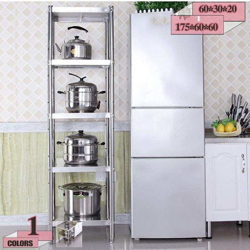 スチールラック ラック 2段 3段 4段 5段 高さ175cm 耐荷重 オープンシェルフ オープンラック 収納ラッ..