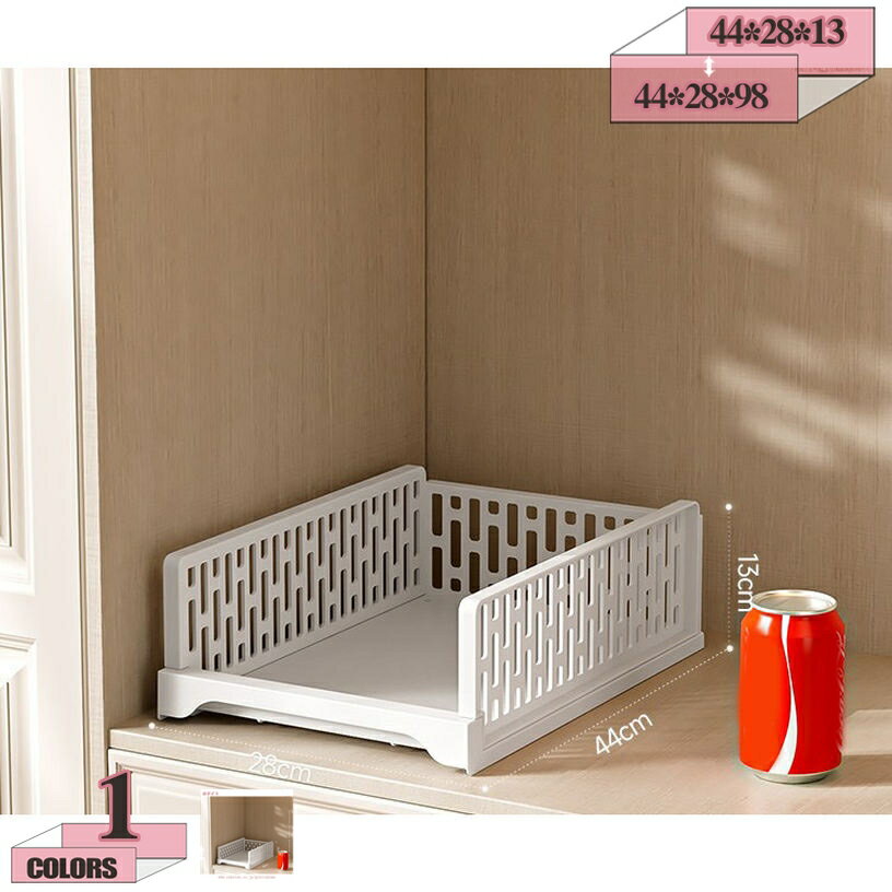 ラック 収納 収納ラック クローゼット 引き出し 幅28cm 奥行44cm 収納棚 スライド 棚 プラスチック ボ..