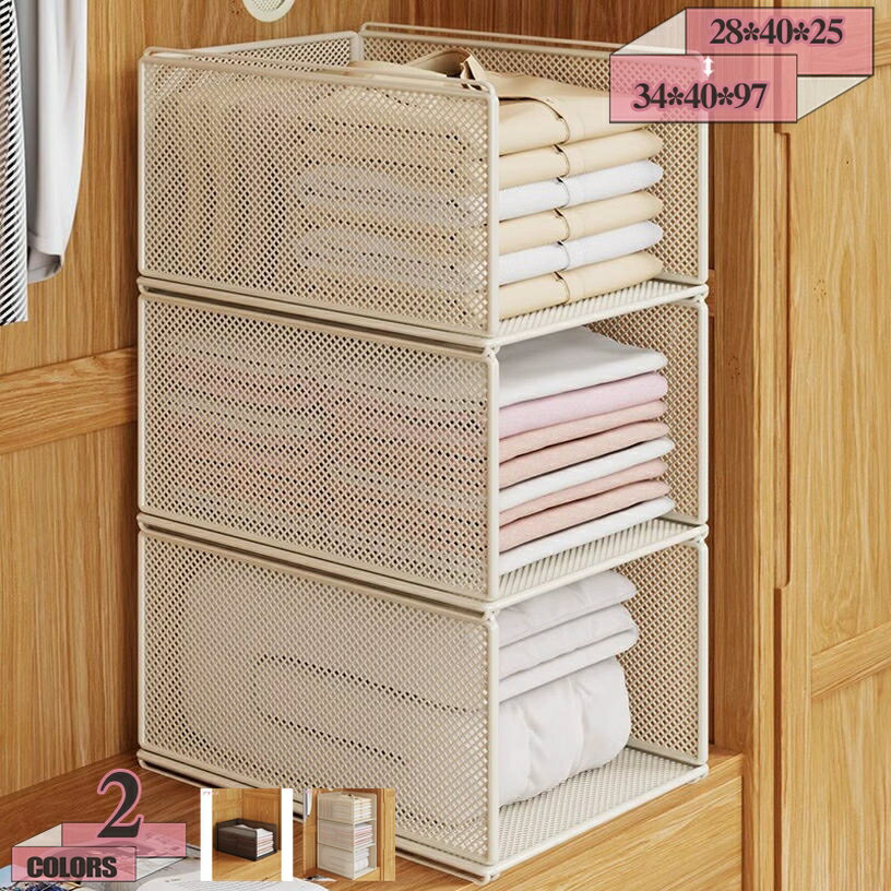 押入れ収納 ラック 押し入れ収納 幅34 奥行40 2段 3段 収納棚 布団収納ラック すのこ形状 通気性 クロ..