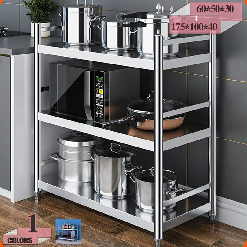 スチールラック ラック 3段 2段 4段 オープンラック 5段 レンジラック 棚 シェルフ 高耐荷重 高耐荷重..