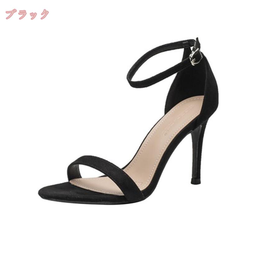 500円OFFクーポン ハイヒール ストラップ サンダル アンクルストラップ レディース...