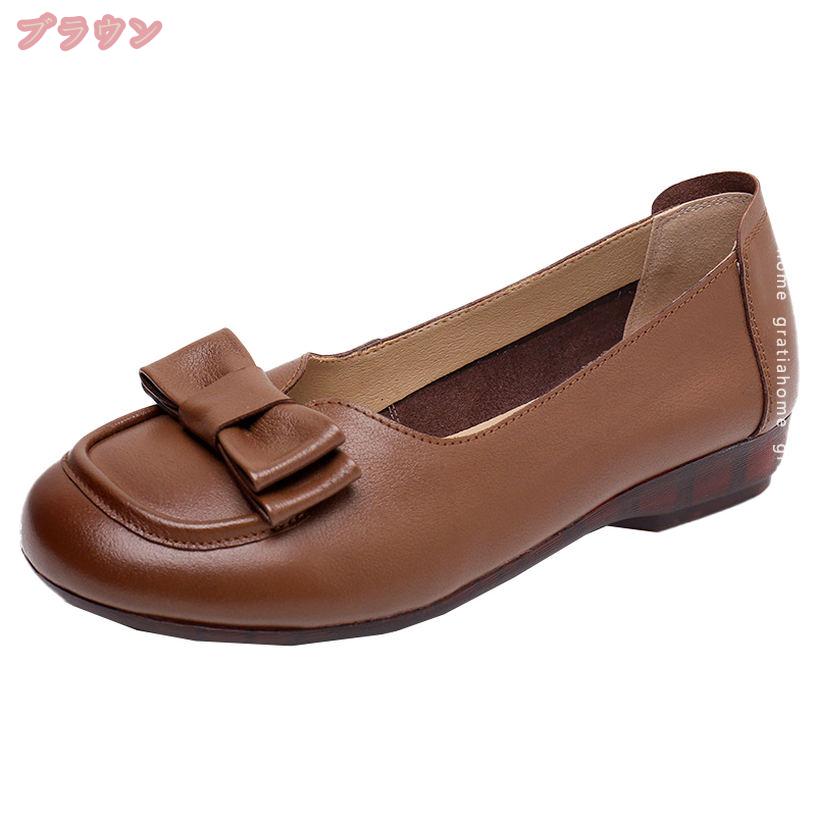 3500円OFFクーポン ウェッジソール パンプス レディース ラウンドトゥ 滑り止め 走れるパンプス コンフォートシューズ 仕事用 フォーマル シンプル 幅広 ウォーキングシューズ 厚底パンプス ヒール2cm 春 夏 秋 かわいい クッション お受験 gratiahome gratiahome-10089334 グラティアHOME サンプル画像2