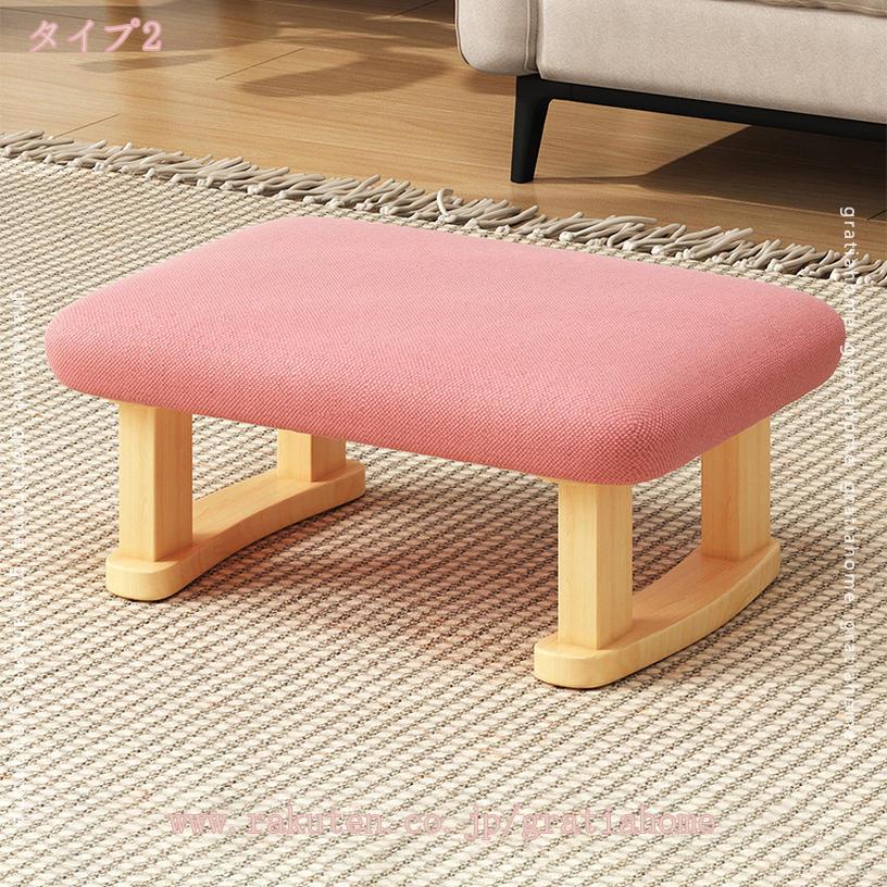 キッズチェア ロータイプ 子供用チェア ベンチ コンパクト ファブリック座面 玄関 子供部屋 可愛い 北欧風 キッズ用チェア 木製 スツール 四角タイプ インテリア 低い 家庭用 保育園 ギフト プレゼント 子供用チェア ローチェア 四角タイプ コンパクト 玄関 gratiahome [3]