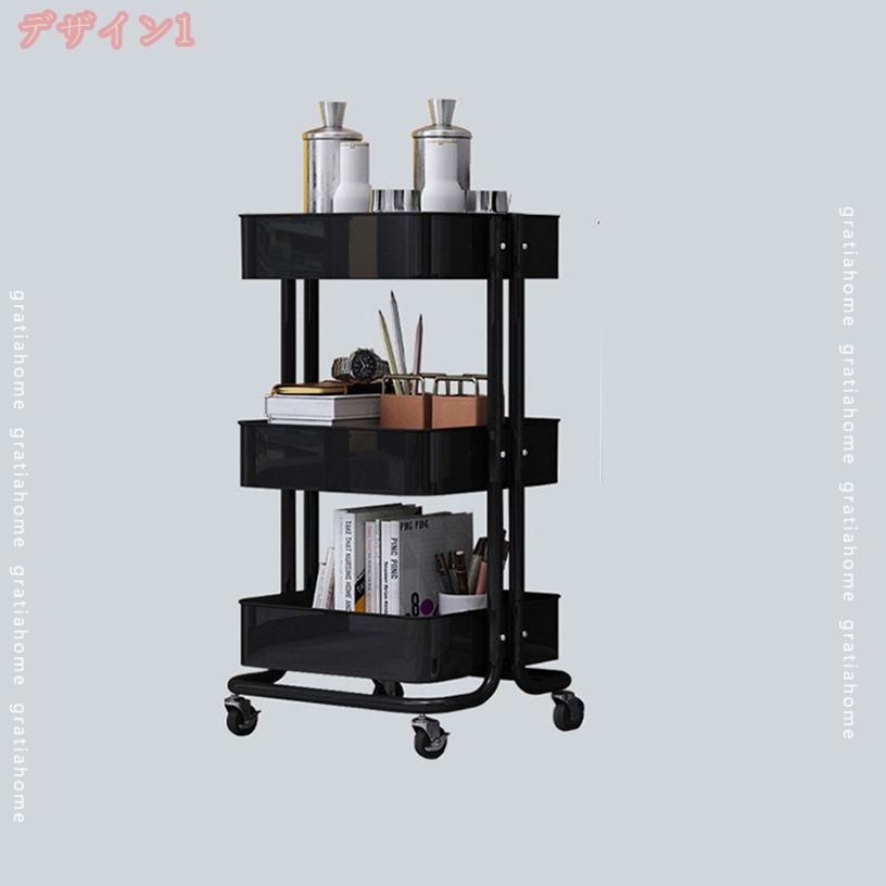 1000円OFFクーポン キッチンワゴン 3段 キャスター付き 収納家具 キッチン家具キャスター 付き キッチン 収納 ワゴン 洗面所 ベージュ ブルー ホワイト ピンク ブラック 一人暮らし キッチンワゴン キャスター付き 北欧 ベビーワゴン 収納ボックス バスケッ スリム [3]