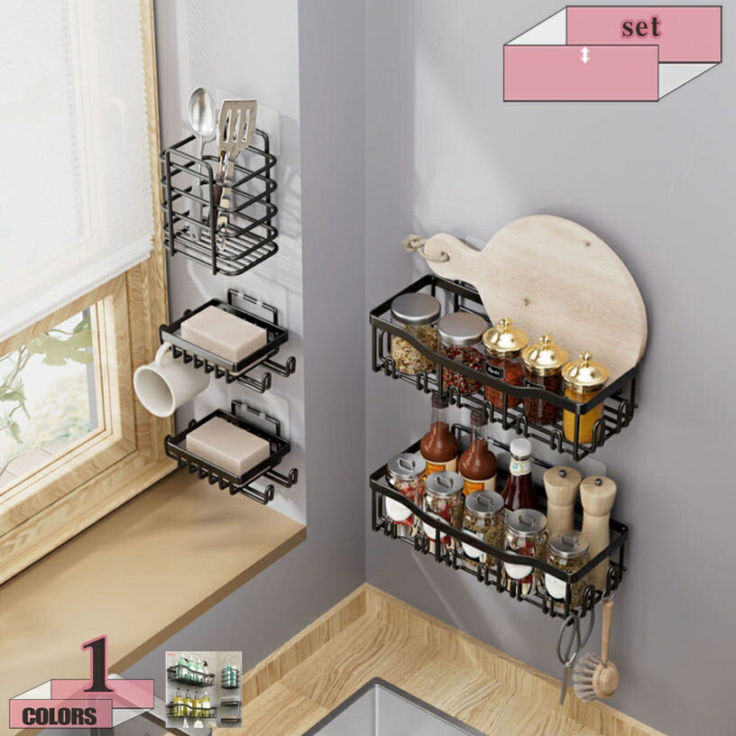 500円OFFクーポン シャワーラック 浴室用ラック 風呂場ラック キッチンラック 強力粘着固定 歯ブラシホルダー 石鹸置き お風呂の壁に 水切り 風呂場洗面所収納壁掛け棚 収納ラック 浴室 棚 バスラック シャンプーラック 小物 壁面 gratiahome