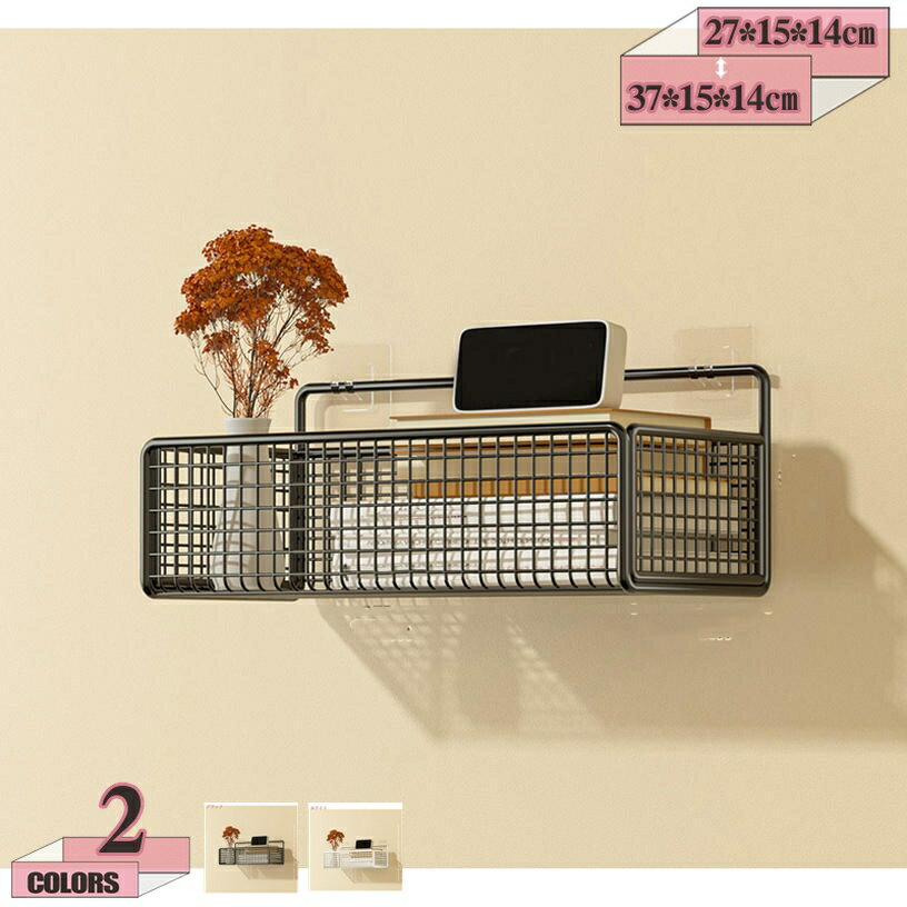 777円OFFクーポン お風呂 浴室 ラック 壁掛け 防錆 水切り シャワーラック シャンプー置き お風呂棚 タワー バスルーム 収納ラック 浴室用ラック シャンプーラック バスルームラック お風呂ラック バスケット キッチン 穴あけ不要 壁掛け棚 gratiahome