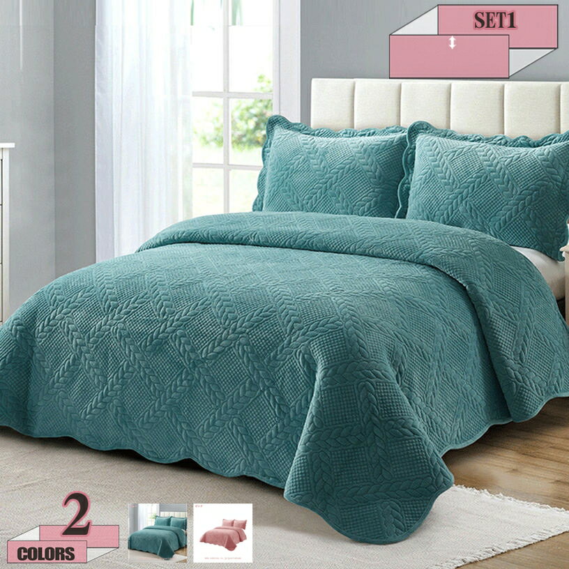 1000円OFFクーポン 掛け布団 軽量 ベッドカバー 寝具セット 快適 ソファーカバー マルチカバー インテ..