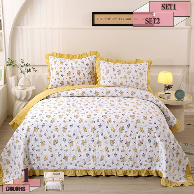 1000円OFFクーポン ベッドカバー マルチ カバー 北欧風 寝具カバー 3点セット ベッドスプレッド キルト..