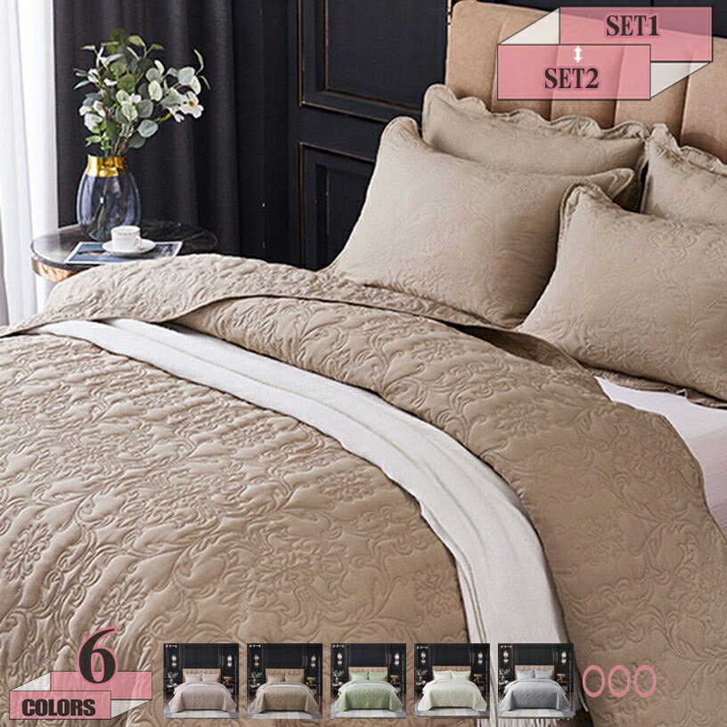 300円OFFクーポン 柔らか肌触り ベッドカバー キルト ベッドスプレッド 汚れ防止 除塵 雰囲気転換 ホテ..