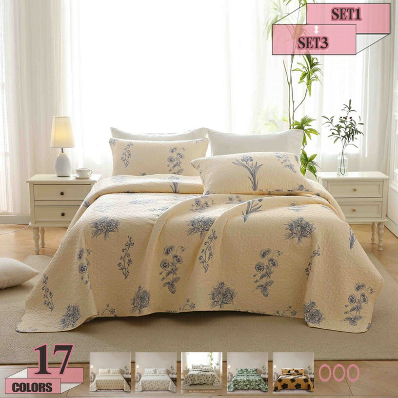 1000円OFFクーポン 掛け布団 軽量 ベッドカバー 幾何学模様 寝具セット 快適 ソファーカバー ...