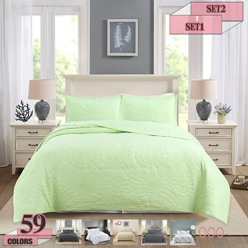 1000円OFFクーポン ベッドスプレッド キルトベッドスプレッド 綿100% 3点セット 寝具カバー マルチカバー キルト おしゃれ かわいい 優しい肌触り 通気性 耐久性 丸洗いok ナチュラル インテリア おしゃれ 防塵カバー 寝具セット gratiahome