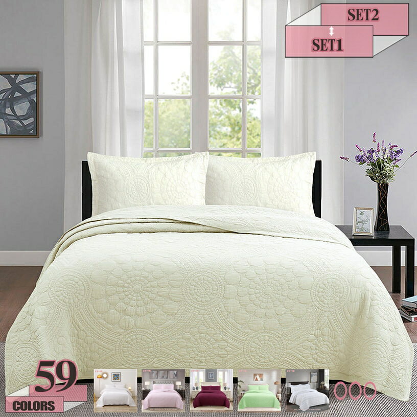 2000円OFFクーポン ベッドカバー ベッドスプレッド 姫系 花柄 刺 3点セット キルト おしゃれ 綿100% 無地 ソファカバー マルチカバー 寝具カバーセット ピローカバー 寝具 四節適用 優しい肌触 プレゼント ブランケット 新生活 プレゼント gratiahome