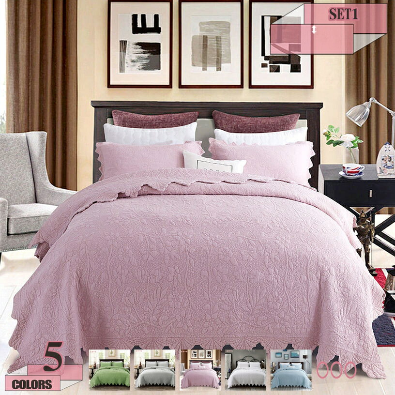 2000円OFFクーポン ベッドカバー ベッドスプレッド 姫系 花柄 刺 3点セット キルト おしゃれ 綿100% 無地 ソファカバー マルチカバー 寝具カバーセット ピローカバー 寝具 四節適用 優しい肌触 プレゼント ブランケット 新生活 プレゼント gratiahome