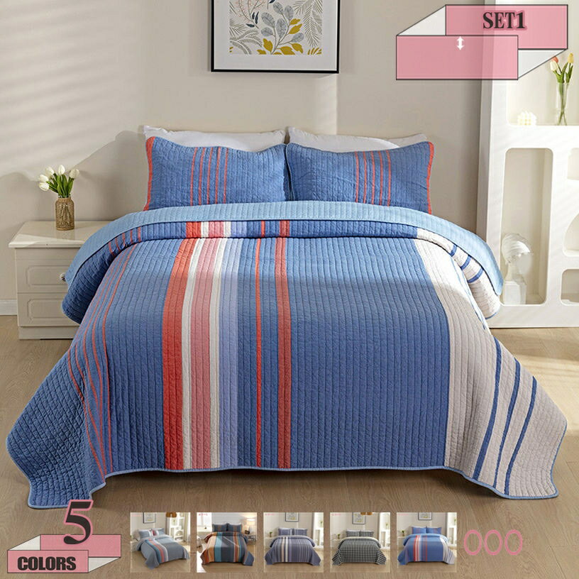 1000円OFFクーポン ベッドカバー マルチカバー 寝具カバー 3点セット 枕カバー付き ベッドスプレッド キルト 優しい肌触り 無地 コットン100％ 四季適用 洗える インテリア 寝室 模様替え 通気性 ベッドコーデ 寝室 ホテル おしゃれ きれいめ gratiahome