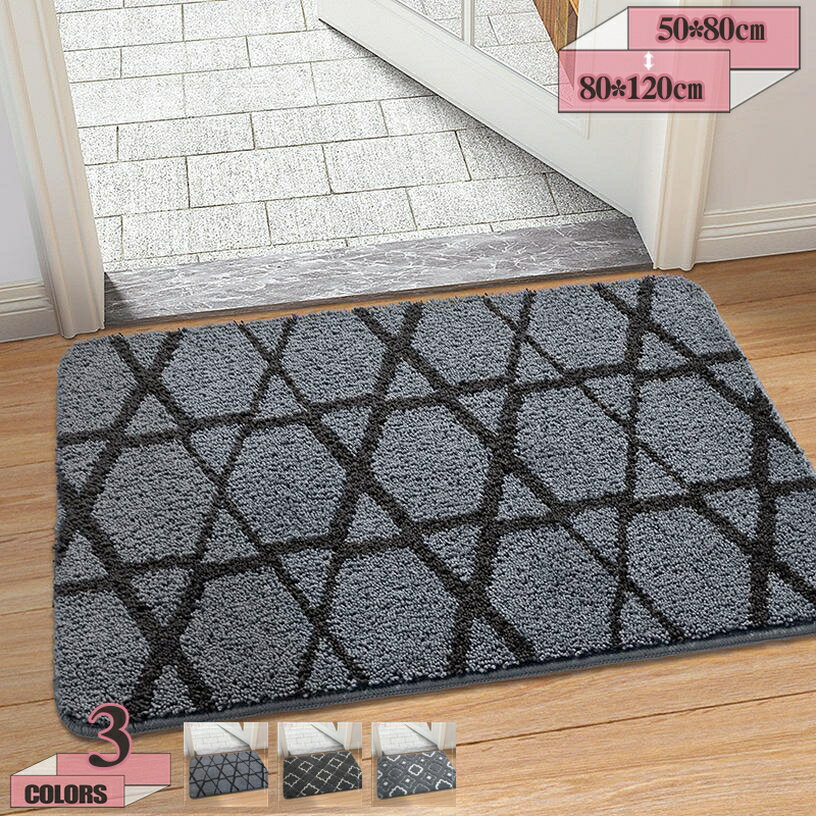 300円OFFクーポン マイクロファイバー バスマット 吸水 速乾 風呂マット 抗菌 足ふきマット バス用品 マット 足拭きマット 洗える バスグッズ 大判 吸水性 ふわふわ 浴室マット ラグ マット 洗える ふかふか 柔らかい ドアマット フロアマット gratiahome