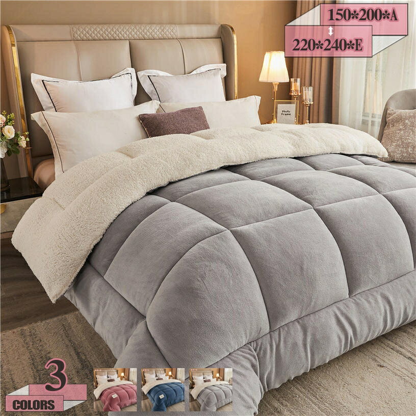 グラントイーワンズハーフケット限定色ブラウン　マスク付き グラントイーワンズハーフケット限定色ブラウン マスク付き 2025