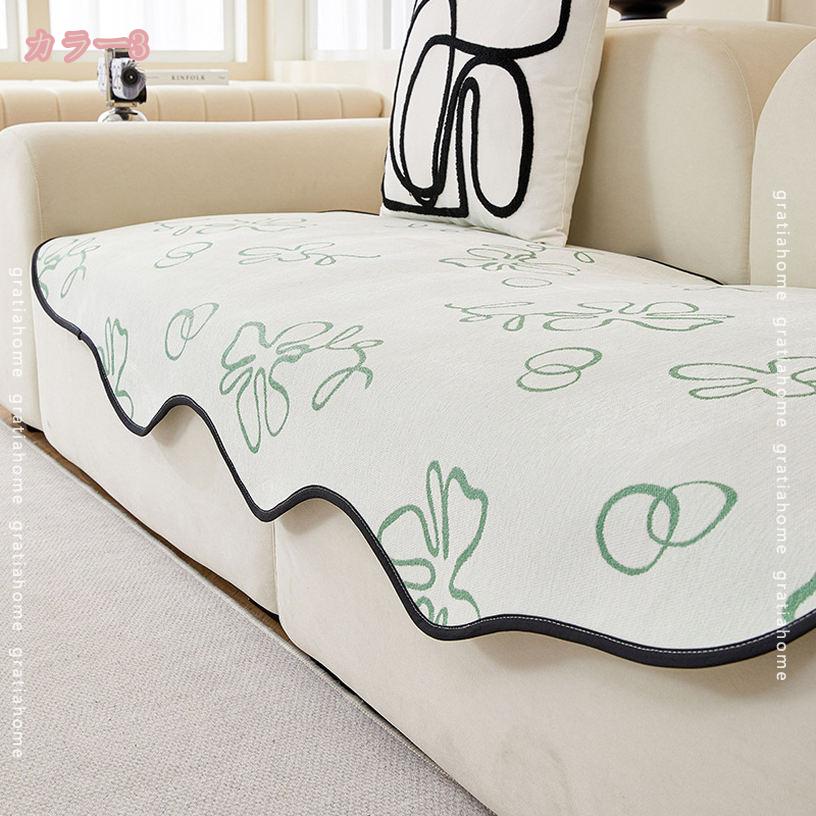 ソファパッド ソファーカバー 1人掛け 2人掛け 3人掛け かけるだけ マルチカバー 滑り止め 座面カバー 肘なし 防塵 汚れ防止 傷防止 爪とぎ防止 ソファーベッドカバー 北欧 シンプル 四季通用 洗える 春夏用 単品販売 gratiahome [3]