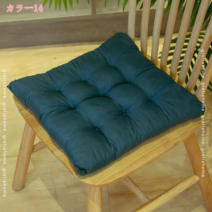 グラティアHOMEの480円OFFクーポン ふわふわ 座布団 椅子 クッション チェアパッド 厚め ダイニング いす チェア クッション 体圧分散 滑り止め シートクッション 椅子用座布団 チェアクッション 洗える 通气性 オフィス 和室 洋室 多用途 年寄り 両親 gratiahome｜アングル3