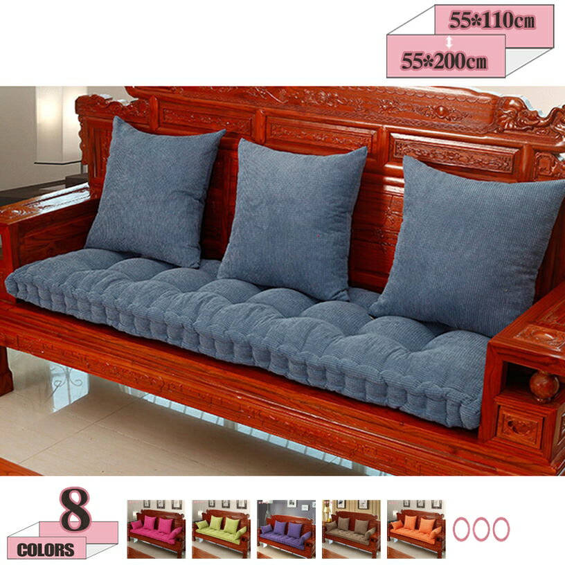 Low Rebound Cushions - 1000円OFFクーポン ロングシートクッション 滑り止め クッション 長方形 3人掛け ソファパッド オールシーズン 長座布団 フロアクッション 洗える おしゃれ ごろ寝マット ごろ寝クッション チェアパッド リビング 寝室用品 単品販売 gratiahome