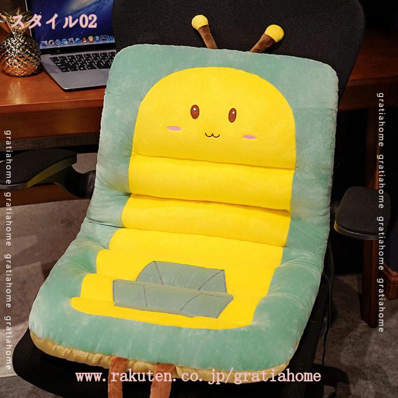 500円OFFクーポン クッション 座布団 背もたれ フロアクッション 折りたたみ ソファ レストクッション 低反発 座椅子 腰枕 柔らかい 座椅子 ミニソファー チェアパッド クッション 座面クッション 可愛い オフィス ふわふわ 春秋冬 gratiahome [2]