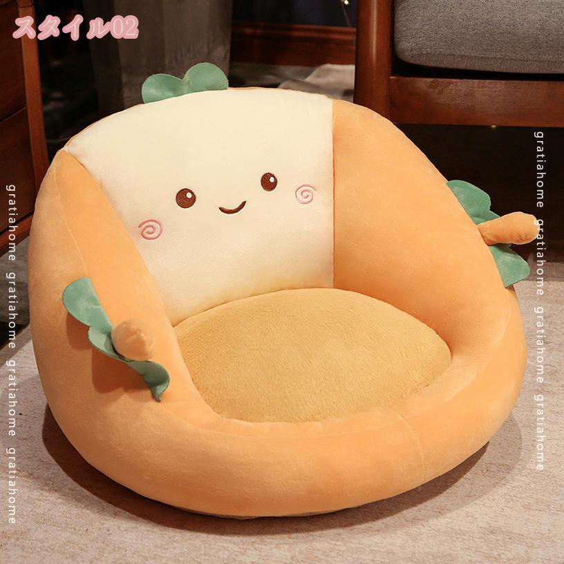 1000円OFFクーポン 座布団 背あて 一体式 背もたれクッション 動物 かわいい ふわふわ 座椅子 可愛い フロアチェア 一人掛け ストレス解消 お誕生日 プレゼント 彼氏 彼女 車用 椅子用クッション 多機能 オフィス 椅子 チェアパッド gratiahome