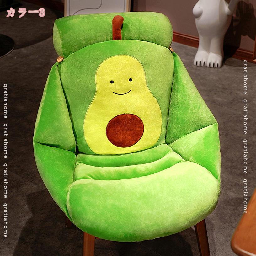 300円OFFクーポン フロアクッション クッション かわいい ざぶとん 北欧 お尻 可愛い リビング 居間 背もたれ 座椅子 クッションソファ ごろ寝 おしゃれ 一人暮らし 敬老の日 チェアクッション ふわふわ 柔らかい 座り心地 通気性 gratiahome