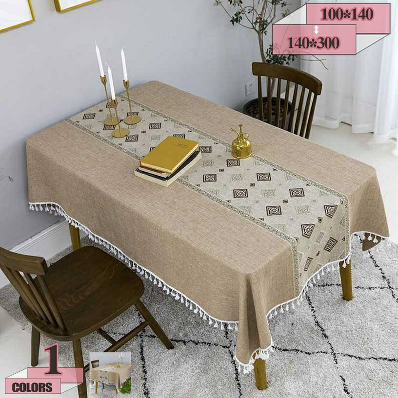 300円OFFクーポン テーブルクロス 円形 テーブルカバー マルチカバー 北欧 おしゃれ クラシック 食卓カバー 綿麻 丸テーブル用 インテリア 雰囲気 レジャーシート 布 長方形 正方形 食卓カバー 汚れ防止 耐熱 滑り止め 部屋飾り 新築お祝い プレゼント gratiahome