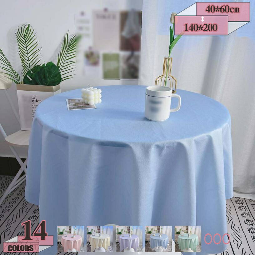 300円OFFクーポン テーブルクロス すべりどめ 白 レース リネン混 綿麻 布 北欧 無地 円形 テーブルマット 汚れ防止 家庭用 業務用 インテリア 大きいサイズ ナチュラル 手作り おしゃれ シンプル カーテン テーブルクロス インテリア 装飾用 gratiahome