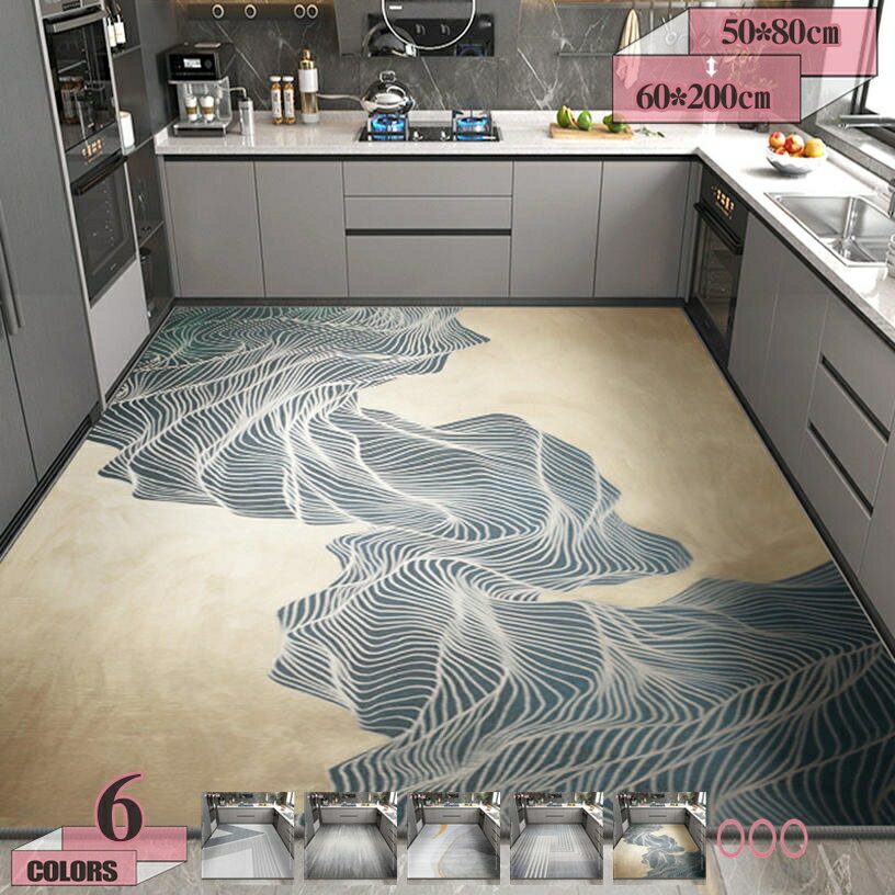 キッチンマット 廊下 ロング カーペット 滑り止め付 吸水速乾 台所 マット おしゃれ ラグマット 防音 防ダニ 抗菌 防臭 床暖房対応 床保護 北欧 おしゃれ 低反発 ロングマット 台所マット ずれない 柔らかい 玄関 お風呂 gratiahome