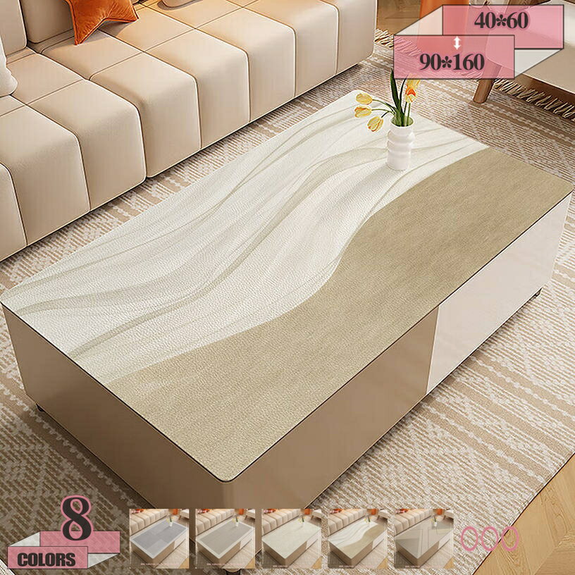 300円OFFクーポン テーブルマット 拭きやすい 防水 防油 ティーテーブルカバー 北欧 おしゃれ 撥水 テーブルセンター テーブルクロス 耐熱 撥水 耐摩耗 傷防止 多用途 雰囲気アップ インテリア gratiahome