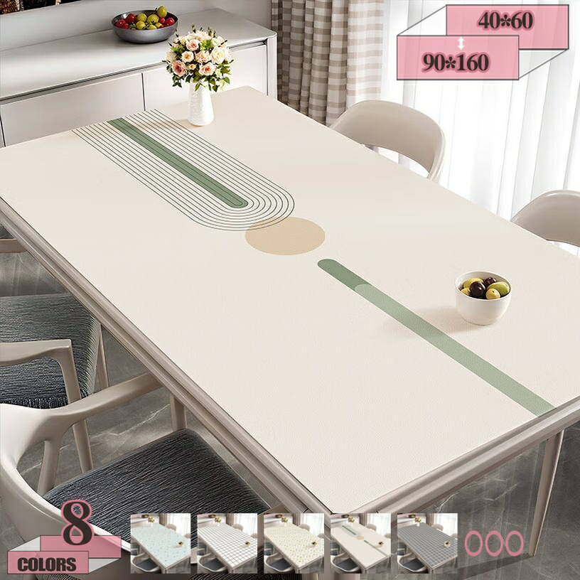 1000円OFFクーポン テーブルマット おしゃれ 撥水 耐熱 北欧風 和モダン テーブルクロス 食卓飾り シンプル 防汚 断熱 滑り止め ティーテーブルカバー ホーム装飾 キッチンとリビングルーム 上品 おしゃれ 多用途 長方形 gratiahome