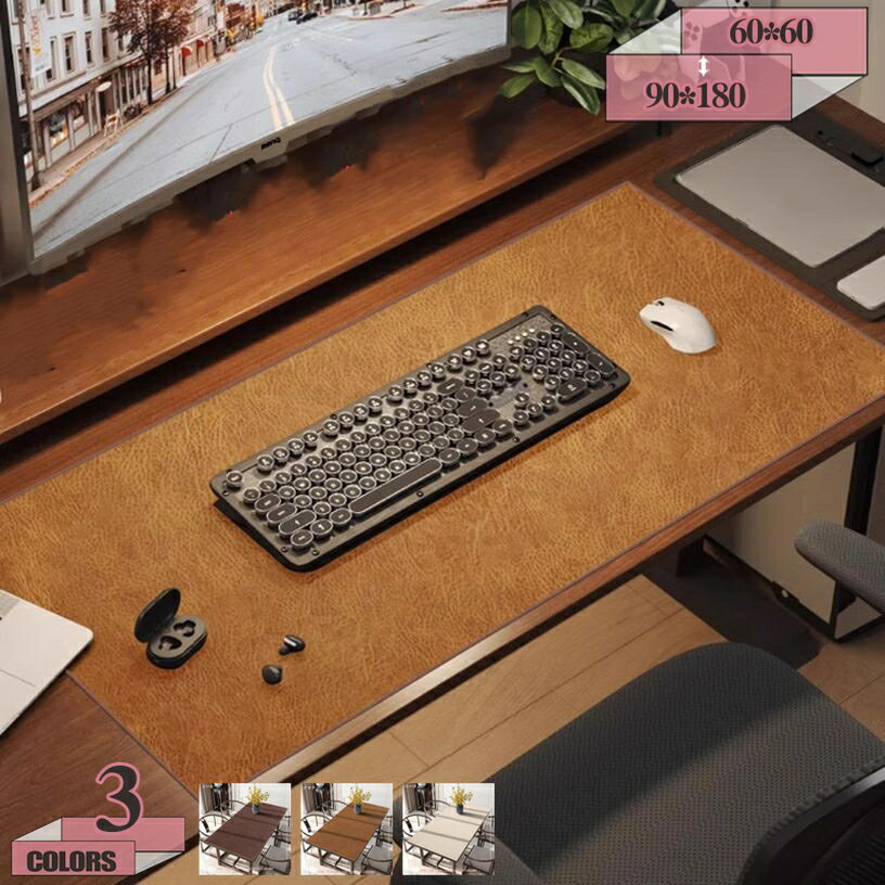 1000円OFFクーポン テーブルクロス 撥水 北欧 おしゃれ 無地 耐熱 デスクマット テーブルマット 防水 撥油 汚れ防止 オフィス用 滑り止め 食卓カバー 手入れ簡単 傷防止 家庭用 業務用 gratiahome