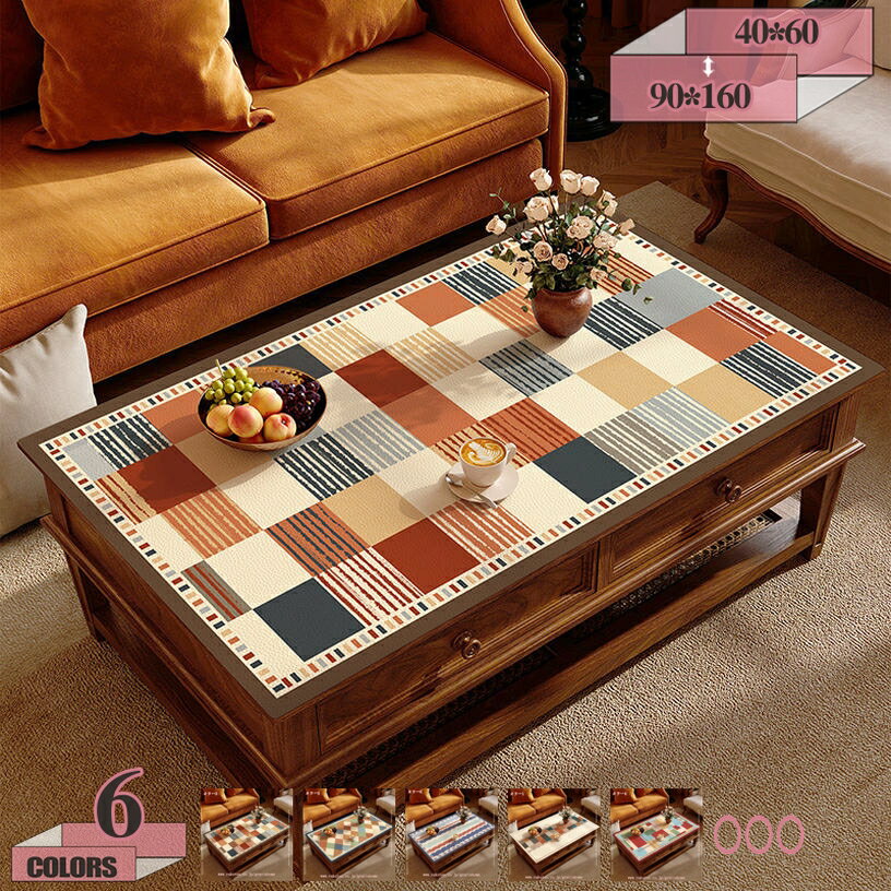 500円OFFクーポン テーブルクロス テーブルマット PUレザー デスクマット 北欧 幾何学 家庭 オフィス 撥水加工 ダイニング ティーテーブルカバー 多機能 防塵 防水 防油 耐久 耐熱 汚れ防止 選択可能 gratiahome