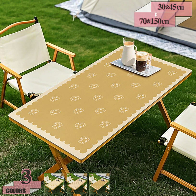 300円OFFクーポン テーブルクロス 撥水 防水 防油 防汚 テーブルマット 食卓 合皮 クロスマット 食卓カバー 北欧 柄 オシャレ フラワー柄 エレガント 家庭用 業務用 レストラン ホテル パーティ 新居 転居 引っ越し 模様替え gratiahome