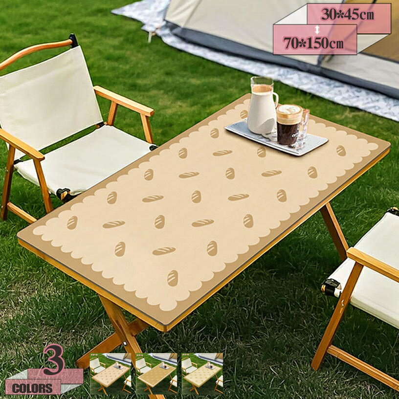 500��OFF�����ݥ� �ơ��֥륯���� �ɿ� �Ϥÿ� �̲� ������� �ơ��֥�ݤ� ����С� Ĺ���� ������ �ơ��֥륫�С� �ơ��֥�ޥå� �쥹�ȥ�� PU...