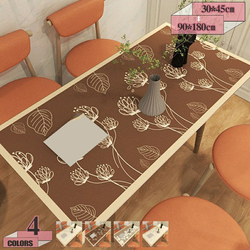 300��OFF�����ݥ� �ơ��֥륯���� �쥶��Ĵ ���� ������� �̲� Ĺ���� ��� �ơ��֥�ޥå� �ɿ� ���� ��Ǯ �����ɻ� ����С� ���Ϥ��� �����...