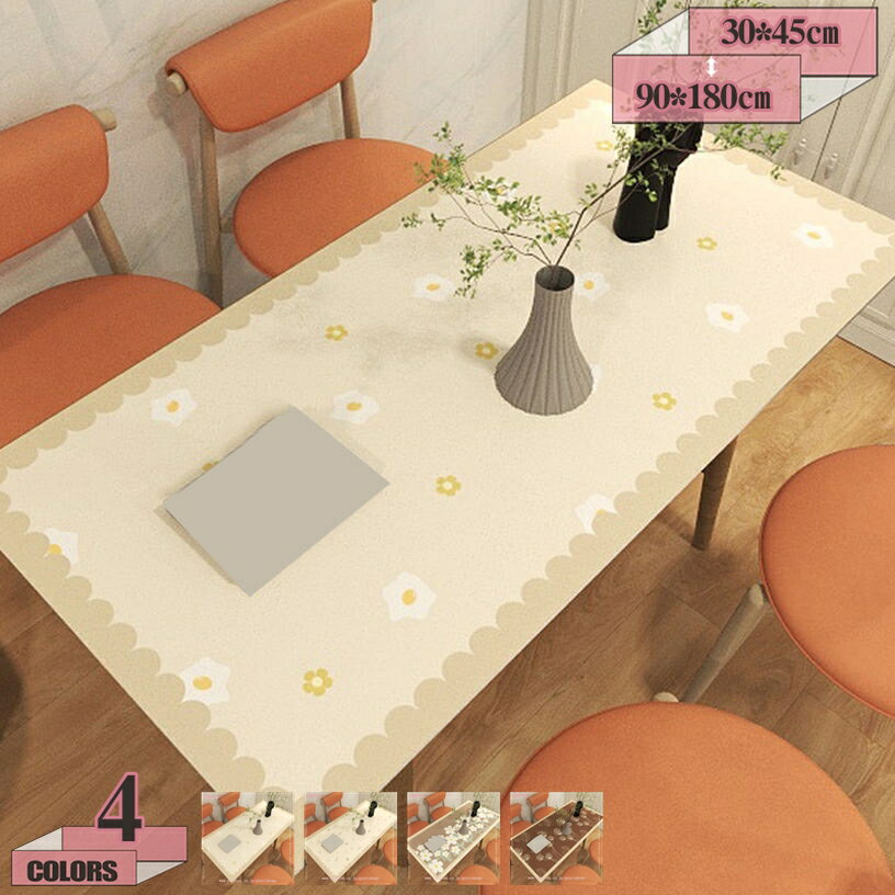 500��OFF�����ݥ� �ơ��֥�ޥå� �쥶�� PU�� �ơ��֥륯���� �ǥ����ޥå� �ơ��֥륫�С� ���� �̲��� �͵����� ���������ñ ������� Ĺ���� ��...