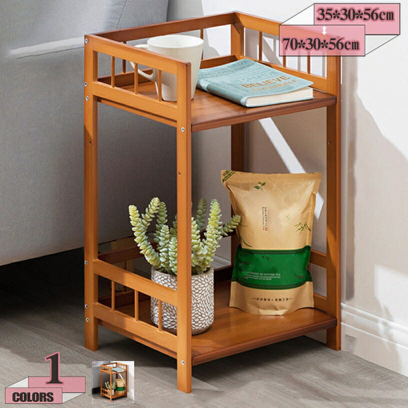 1000円OFFクーポン ラック リビング 頑丈 すっきりデザイン オープンシェルフ・ラック 多目的ラック ラック 棚 オープンラック 一人暮らし 本棚 収納家具 部屋 寝室 ラック 収納ラック ディスプレイラック 棚 キッチンラック 整理簡単 gratiahome