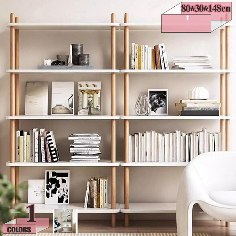 2000円OFFクーポン ラック リビング 頑丈 すっきりデザイン オープンシェルフ・ラック 多目的ラック ラック 棚 オープンラック 一人暮らし 本棚 収納家具 部屋 寝室 ラック 収納ラック ディスプレイラック 棚 キッチンラック 整理簡単 gratiahome