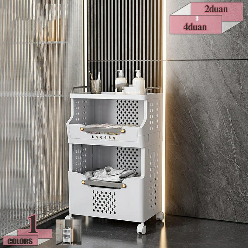 500円OFFクーポン ランドリーバスケット 大容量 洗濯かご キャスター付き 浴室 洗濯 収納 ランドリーラ..