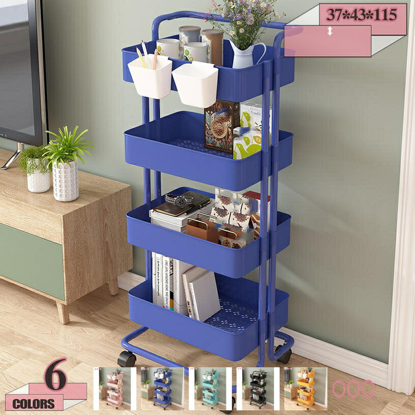収納カート キッチンワゴン キャスター付き 大容量 おしゃれ 収納棚 収納ワゴン 家庭用 収納ラック 多..