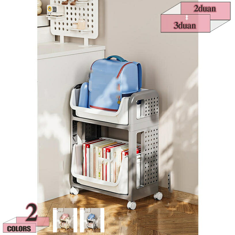 キッチンワゴン キャスター付き ワゴン キッチン収納カート バスケットラック 大容量 耐荷重 多機能 ラ..