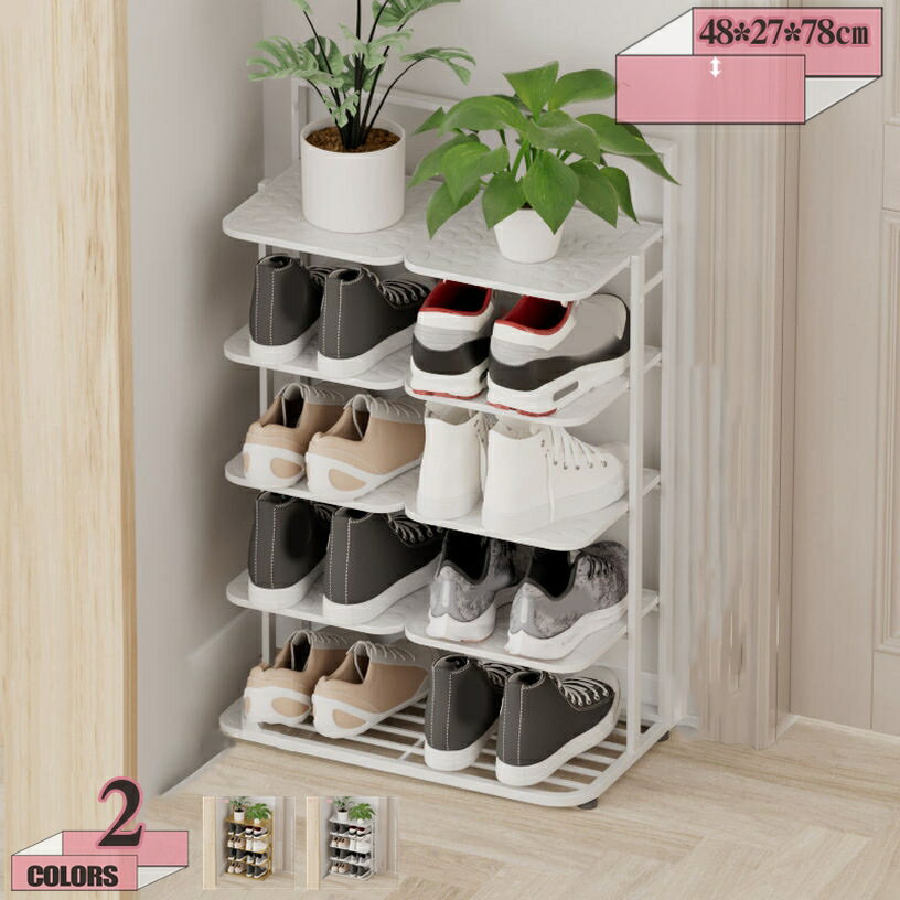靴棚 コーナーシューズラック スリム 下駄箱 大容量 収納棚 靴収納 オープンシェル...
