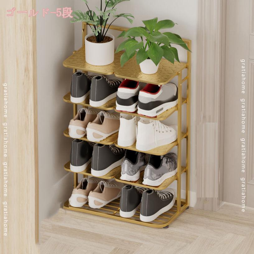 靴棚 コーナーシューズラック スリム 下駄箱 大容量 収納棚 靴収納 オープンシェル...