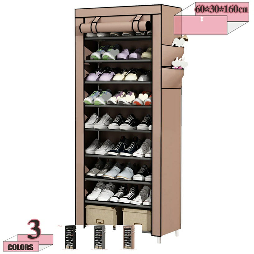 500��OFF�����ݥ� �Ȥ�Ω�Ƽ� ���ؼ�Ǽ ������ �������� �ɿ� ����Ǽ �ʥ��ڡ��� ���塼��ê ���С��դ� ̵�� ������� ���塼���ܥå��� ��ê ��Ȣ ...