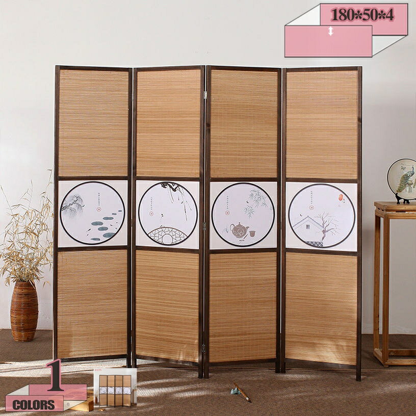 2000円OFFクーポン パーテーション 自立 間仕切り収納 壁 折りたたみ オフィス 防音 衝立 おしゃれ 目隠し 和風 4連 四つ折り波型 持ち運び スリム...