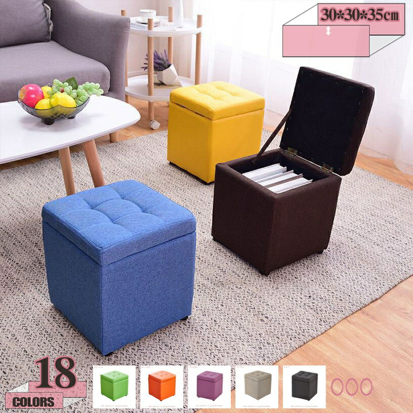 1000OFFݥ ġ Ǽܥå åȥޥ PVC  ػ ǼBOX ġ ܥåġ Ǽ ġ ٥ BOXġ ʪ ե  ¤ Ǽդ  եåȥġ ܥå ե֥åե쥶 gratiahome